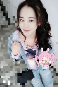 許雨婷（Xǔ Yǔ Tíng）